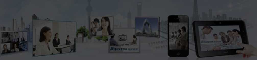 协作和视频会议系统客户案例